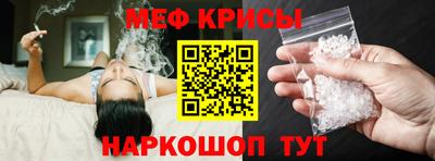дживик Ирбит