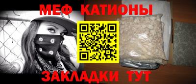 дживик Ирбит