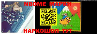 альфа пвп VHQ Изобильный