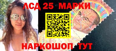дживик Ирбит