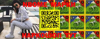 тгк Ипатово