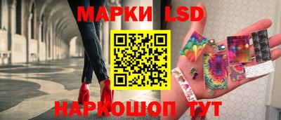 дживик Ирбит