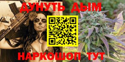 дживик Ирбит