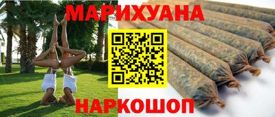 альфа пвп VHQ Изобильный