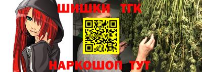 альфа пвп VHQ Изобильный