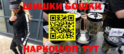 альфа пвп VHQ Изобильный