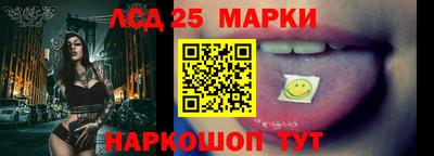 дживик Ирбит