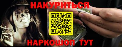 альфа пвп VHQ Изобильный