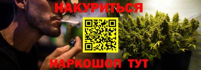 тгк Ипатово