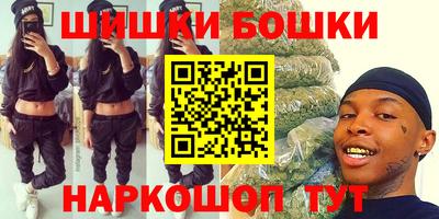 альфа пвп VHQ Изобильный
