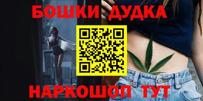 альфа пвп VHQ Изобильный