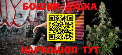 тгк Ипатово