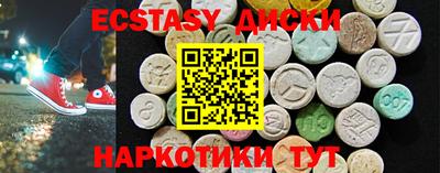 дживик Ирбит