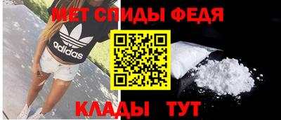 дживик Ирбит