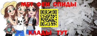дживик Ирбит