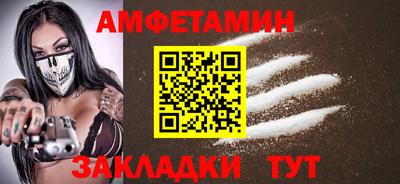 дживик Ирбит