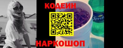 ГАЛЛЮЦИНОГЕННЫЕ ГРИБЫ Ковров
