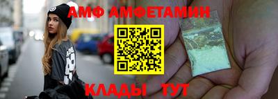 дживик Ирбит
