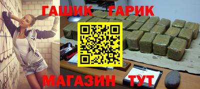 дживик Ирбит