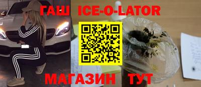 альфа пвп VHQ Изобильный