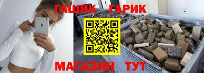 альфа пвп VHQ Изобильный