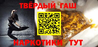 альфа пвп VHQ Изобильный