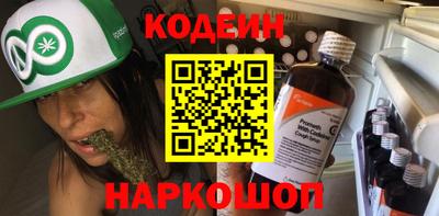 дживик Ирбит