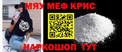 дживик Ирбит