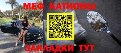 альфа пвп VHQ Изобильный