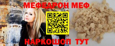 альфа пвп VHQ Изобильный